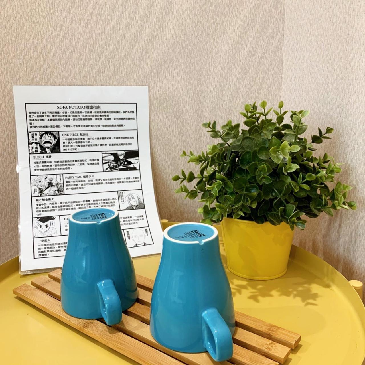 Song Youf Hostel Zhongpu Rum bild