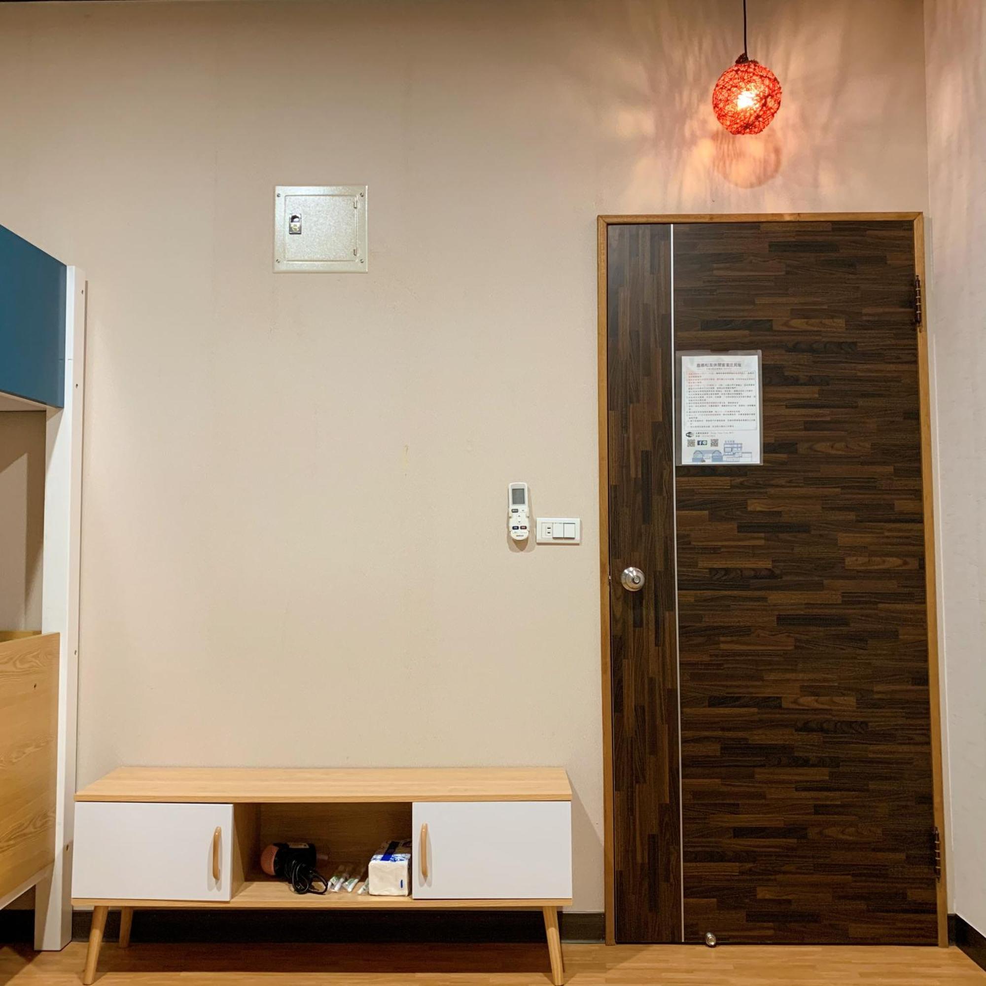 Song Youf Hostel Zhongpu Rum bild